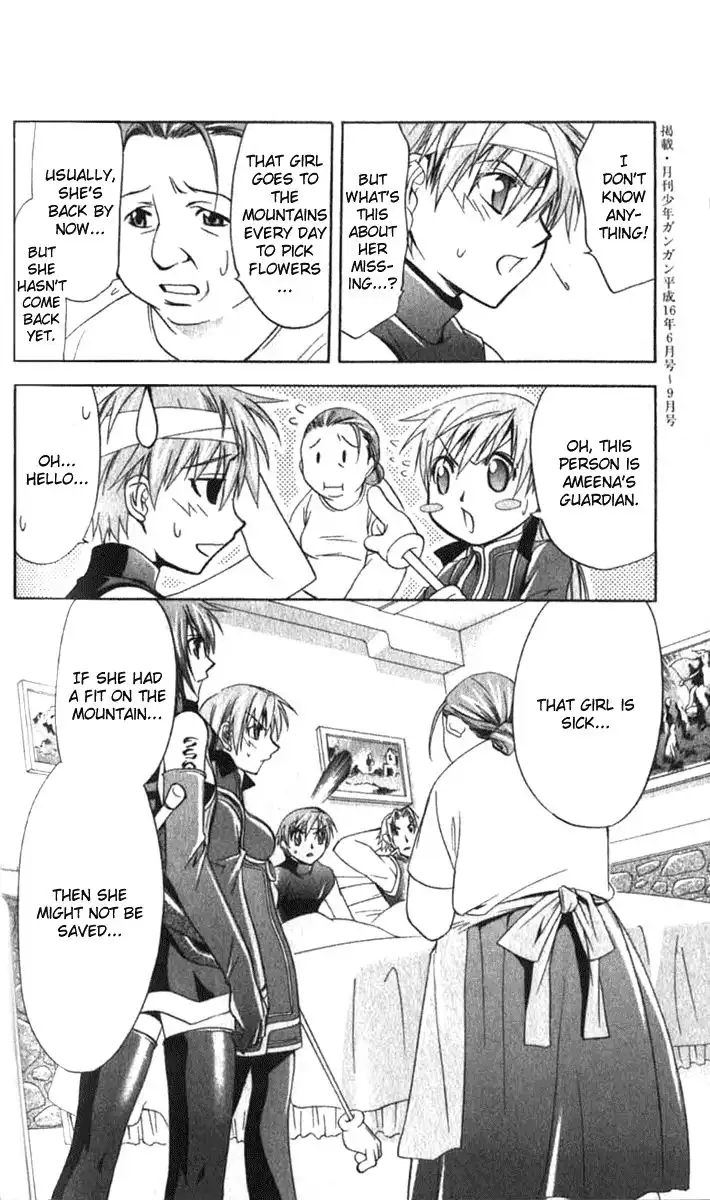Star Ocean: Till the End of Time Chapter 16 40